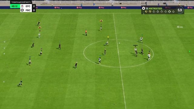 Турнир ACF | 5 тур смотреть онлайн