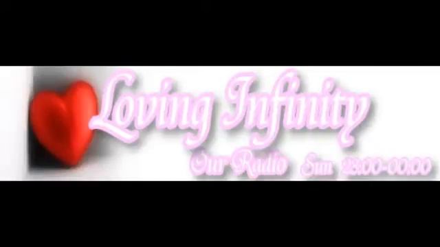 2009年7月26日 Loving Infinity FunFun的表白 - 給我最愛的呀文 смотреть онлайн
