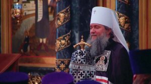 Проповедь владыки Евгения. Прощенное воскресенье. Свято-Троицкий кафедральный собор. 17.03.2024 г.