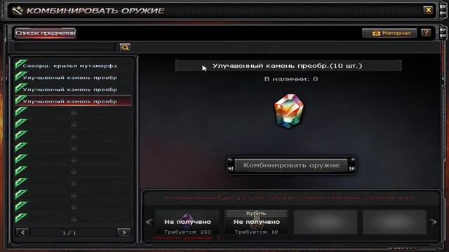 СТРИМ WARFACE ЧАРЛИ смотреть онлайн