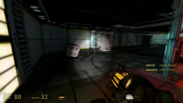 Half-Life 2: Episode 3 The Closure (Part 7)