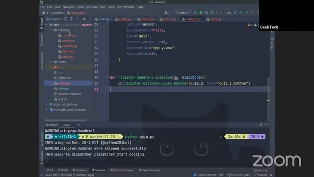 Python 3 month lesson 2 gr28-1 смотреть онлайн