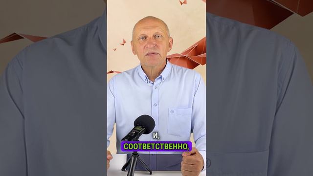 Какие квартиры нельзя покупать? Полная версия видео на моем канале смотреть онлайн