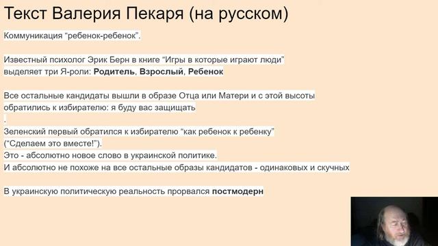 116. Система ценностей смотреть онлайн