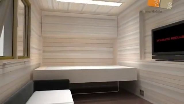 Компактный кубический дом смотреть онлайн