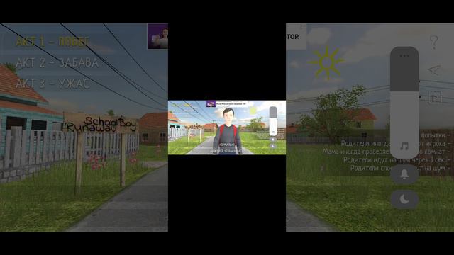 Screenrecorder-2024-08-09-14-50-31-43.mp4 смотреть онлайн