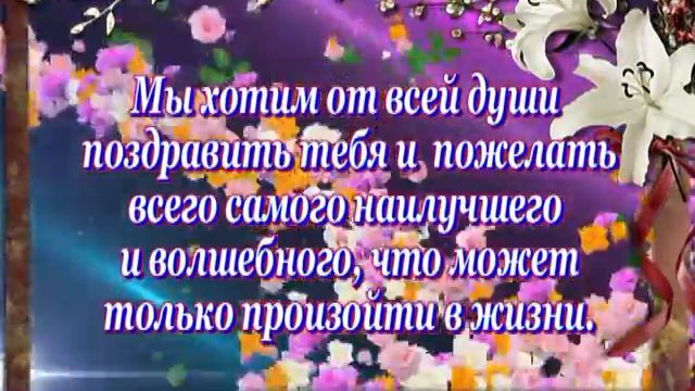 Хворостянка, ТРК "Спектр" смотреть онлайн