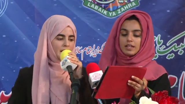 Marhaba Marhaba Mah E Shaban | Hashim Sisters | Manqabat Mah e Shaban смотреть онлайн
