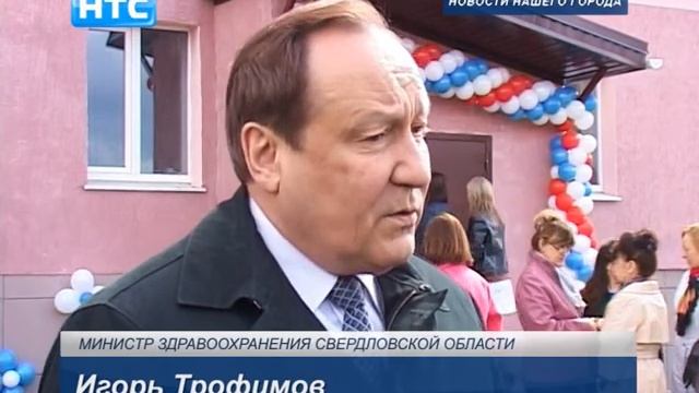 Вручение ключей молодым специалистам ЦГБ (Эфир 12.05.2017) смотреть онлайн