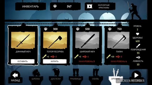 Тестируем игру Dark Lands смотреть онлайн