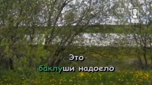 Детские   Песенка Про Хорошо