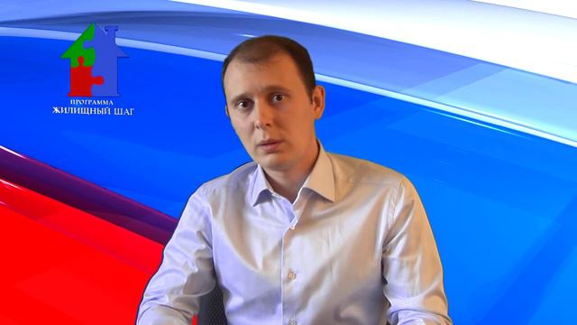 Ипотека и доступность жилья. смотреть онлайн