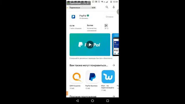 Майнкрафт и World of Tanks blits смотреть онлайн