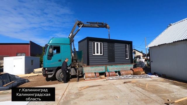Жилой модуль: 6,00*2,40. Металлический фасад "блокхаус" смотреть онлайн