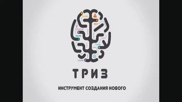 Всероссийский открытый урок для школьников и молодежи смотреть онлайн
