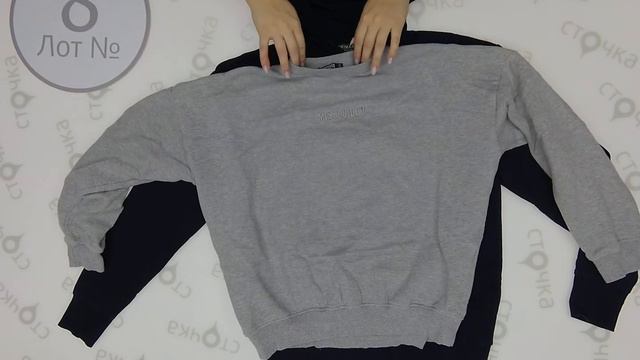 Sweatshirt with hood 8, Цена за кг. 6.5 евро, секонд хенд одежда оптом смотреть онлайн