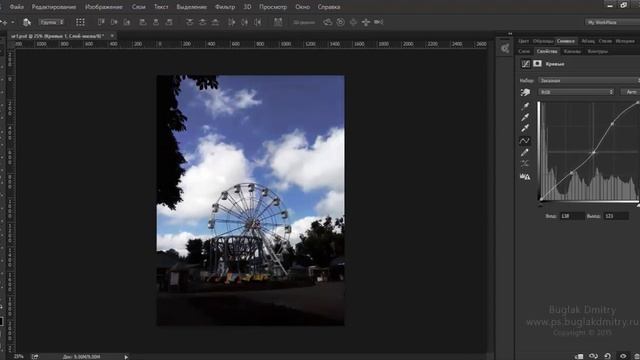 Урок 1 - Повышение резкости фотографии смотреть онлайн
