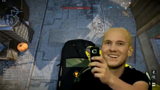 БАГ НА БЕСКОНЕЧНЫЕ КРЕДИТЫ В WARFACE смотреть онлайн