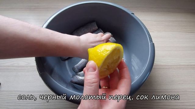 Вкусная жареная рыба. Простой рецепт жарки рыбы. Жареный морской окунь. Как пожарить вкусно рыбу смотреть онлайн
