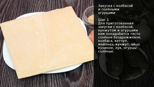 Интересные Факты о Животных