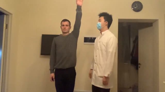 Объем движения в плечевом суставе.