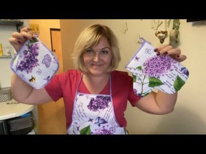 Любимы Василёк заказала всего по-немножку.Навестила папу.Примерка от Василька