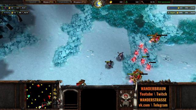 УНИКАЛЬНЫЙ БРЕД: Профессиональный матч без героев в Warcraft 3 Reforged смотреть онлайн