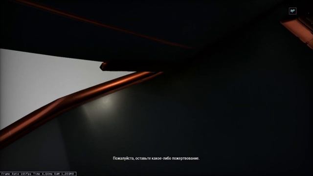 Warframe: Левериан. Нэчжа. Карта прекс. смотреть онлайн