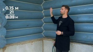 СКОЛЬКО СТОИТ ГЕРМЕТИЗАЦИЯ СРУБА？ ЦЕНА ТЕПЛОГО ШВА