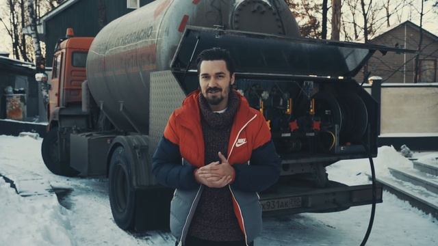 При каком остатке необходимо заказывать заправку газгольдера смотреть онлайн