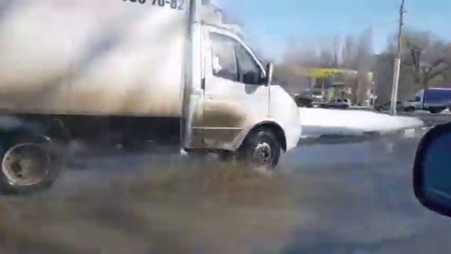 Самара волгоград смотреть онлайн