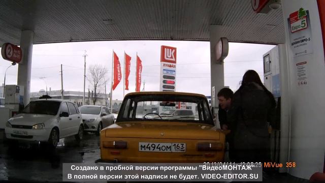 это пипец смотреть онлайн