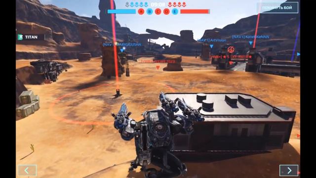 War Robots Турнир против NAVIred смотреть онлайн
