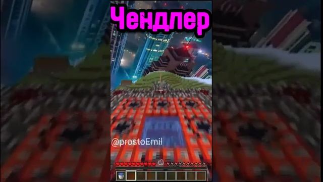 Mr Beast Чендлер Крис Карл смотреть онлайн