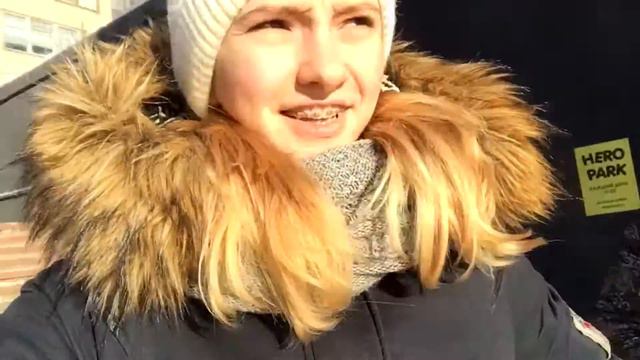 Hero Park//08.01.2017 смотреть онлайн
