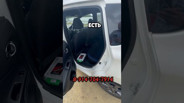 Nissan Note💪 #транзитавто #аукционыяпонии #зеленыйугол #автоподзаказ #автоизяпонии #автоизкореи смотреть онлайн