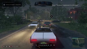 Видеопрохождение Mafia 3 на PlayStation 4 Pro. Часть 24 (Снято в 2018 году)