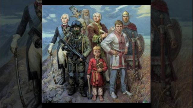 Потомки гигантов. Видео