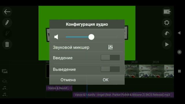 КАК Я МОНТИРУЮ ВИДЕО НА ТЕЛЕФОНЕ!? / МОНТАЖ ЗА 10 МИНУТ (powerdirector - монтаж на телефоне) смотреть онлайн