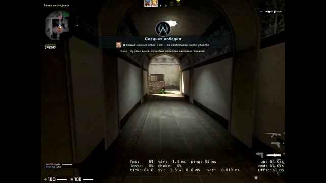 ПОЛНАЯ КАТКА КС ГО НАПАРНИКИ | best of cs:go смотреть онлайн