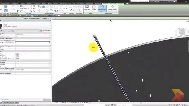 1.2. СВЕТОВЫЕ ТЕХНОЛОГИИ. Revit. Шинопровод смотреть онлайн