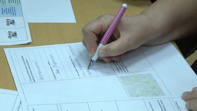 День информационно-технологических инициатив 14.12.2018 смотреть онлайн