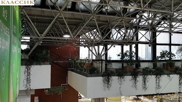 ОМСК ТОРГОВЫЙ ЦЕНТР смотреть онлайн
