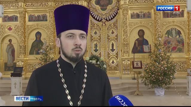 Подготовка к Крещенским купаниям началась в Тверской области смотреть онлайн