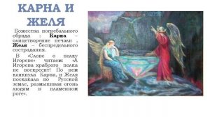 АГМЫ - славянские мантры