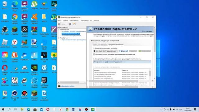 ЧТО ДЕЛАТЬ ЕСЛИ ОБС\OBS НЕ ЗАХВАТЫВАТ ЭКРАН!!!!??? смотреть онлайн
