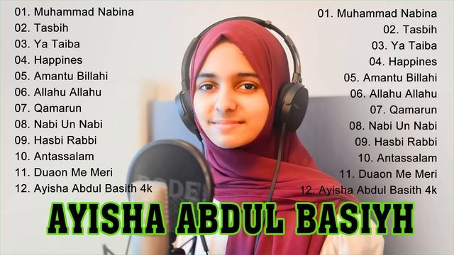 Shalawat merdu by Ayisha Abdul Basith part 1✨ смотреть онлайн