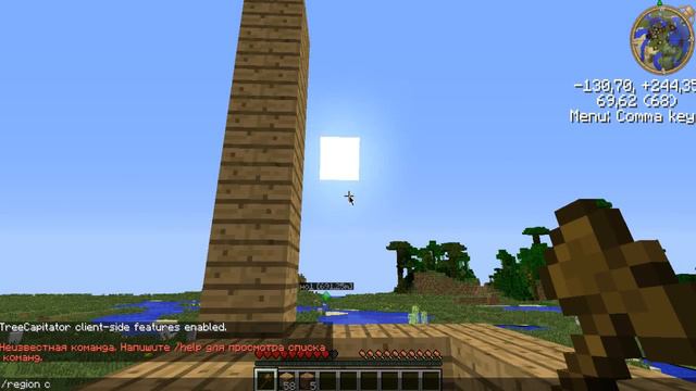 Несколько советов и помощи в Minecraft на серверах смотреть онлайн