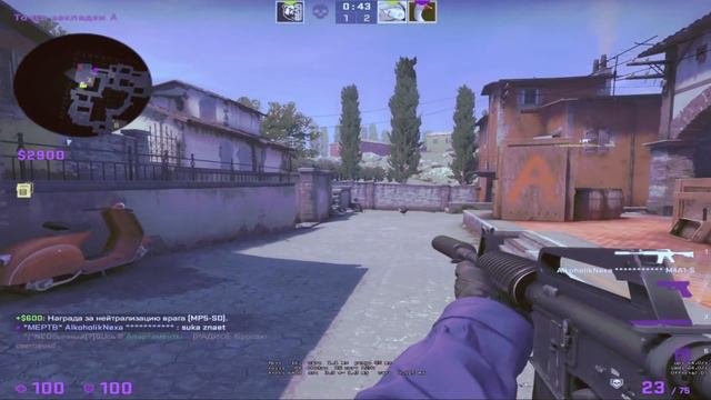 RO$S - Кто такой? (Cover) | Раз два три (мой первый мувик) извините за черный экран в конце смотреть онлайн