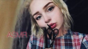 Парикмахерская / АСМР